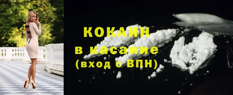 kraken tor  Дно  Cocaine Боливия 