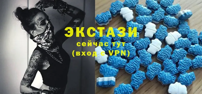 гидра рабочий сайт  Дно  Ecstasy mix  купить закладку 